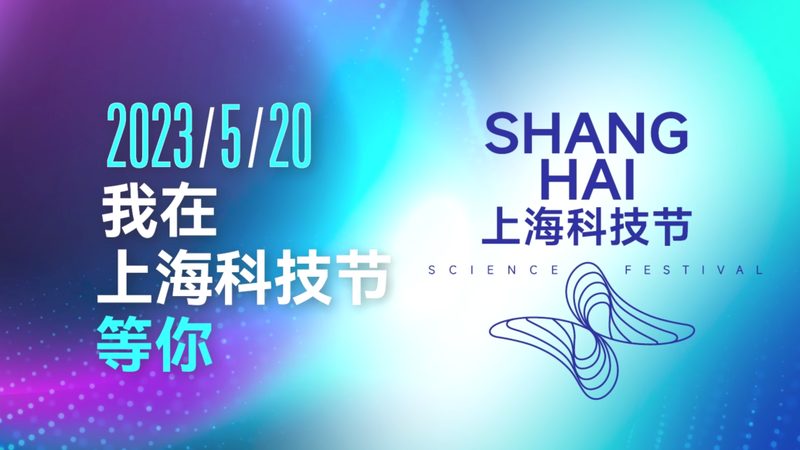SaaS平台代理加盟：揭秘厂家直招背后的逻辑