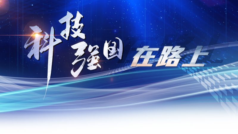 医疗行业CRM系统选型的关键要素解析