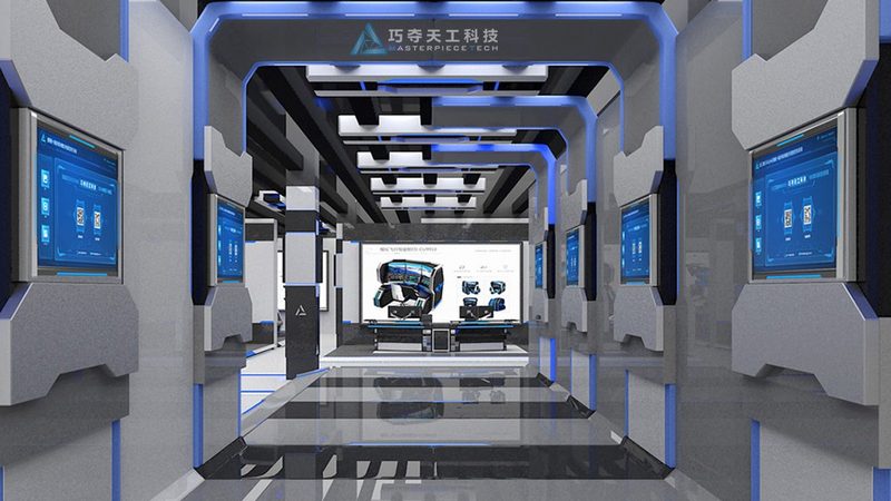 企业ERP软件采购流程：从需求分析到成功部署
