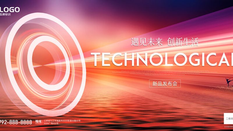初创科技公司研发团队搭建技巧：从零到一的蜕变之路