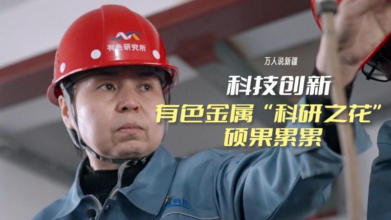 企业智慧解决方案实施流程：从规划到落地的关键步骤